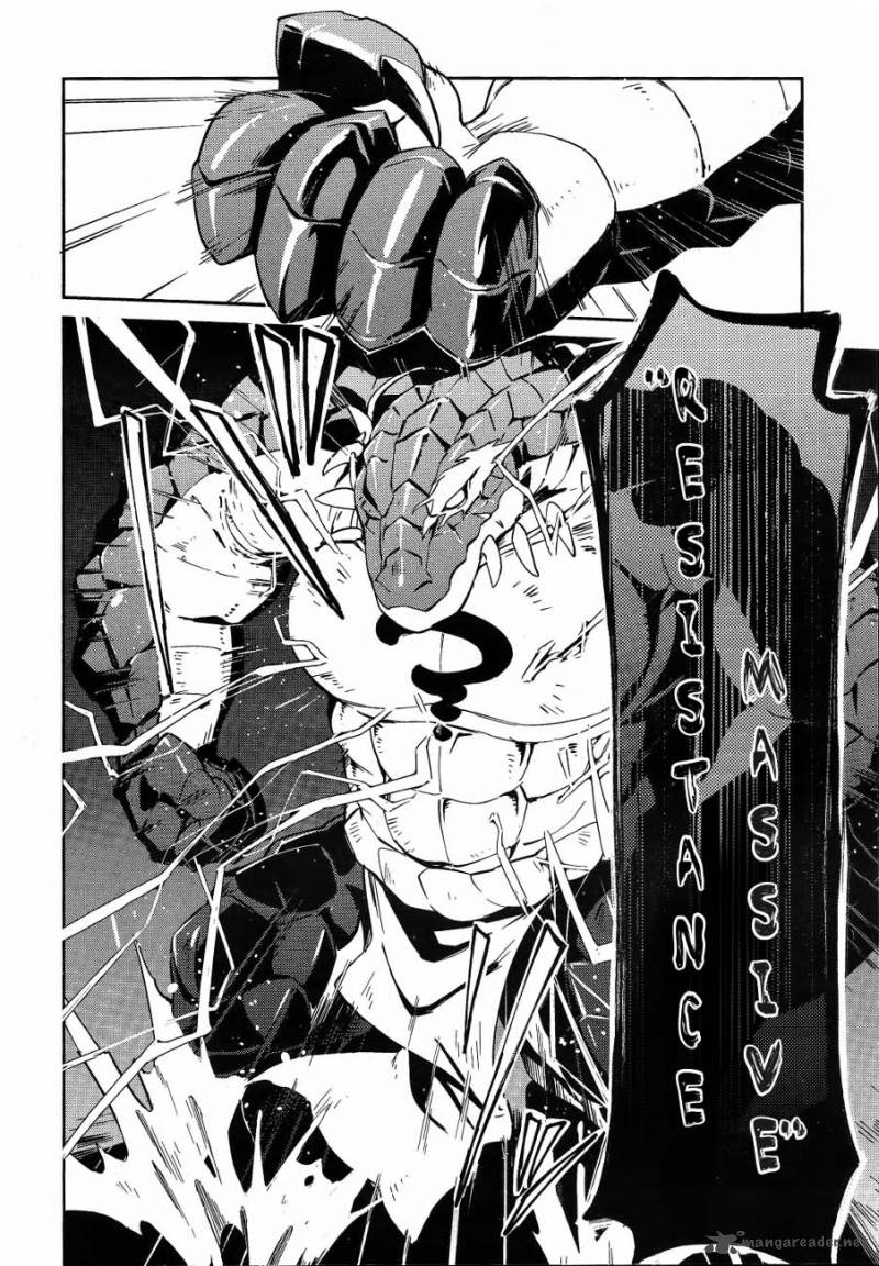 Overlord 20 23