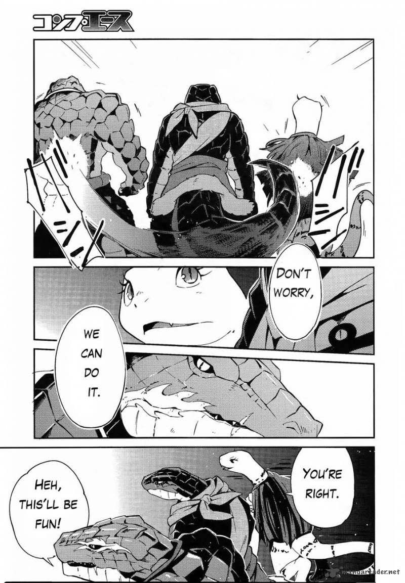 Overlord 20 26