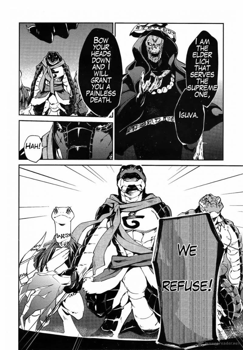 Overlord 20 27