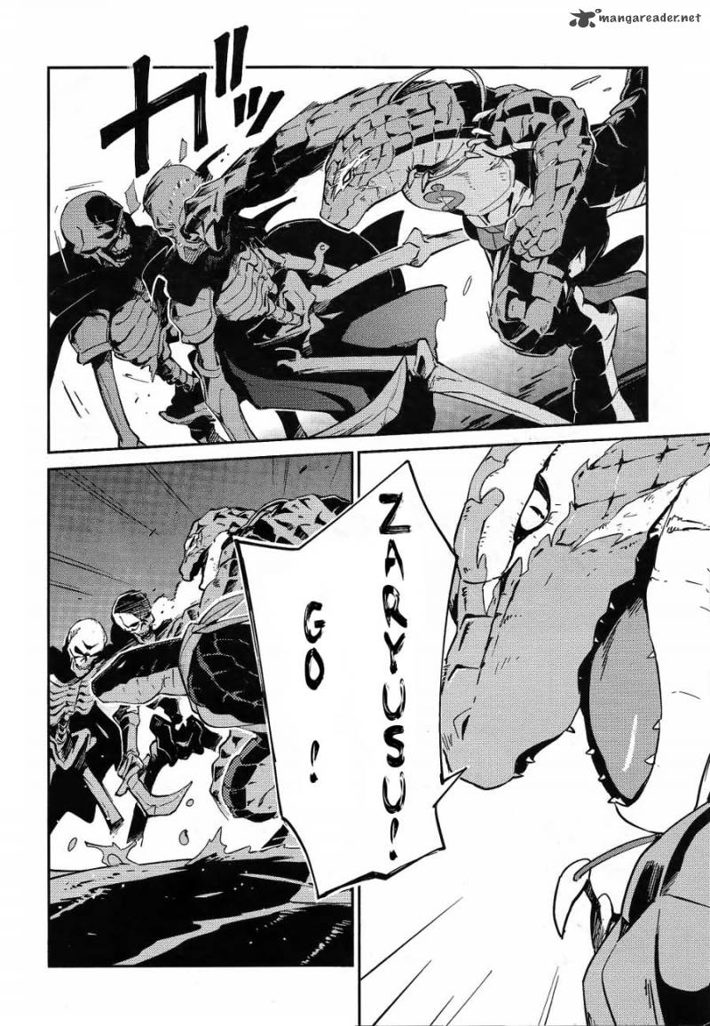 Overlord 20 29