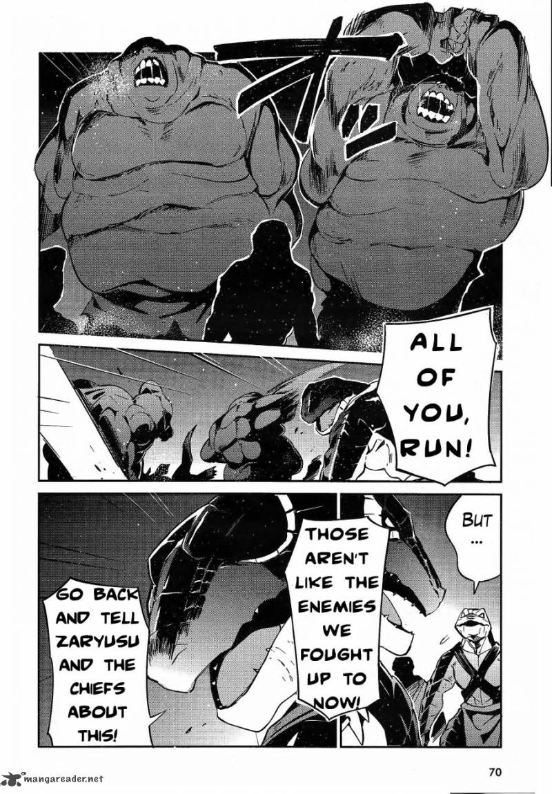 Overlord 20 3