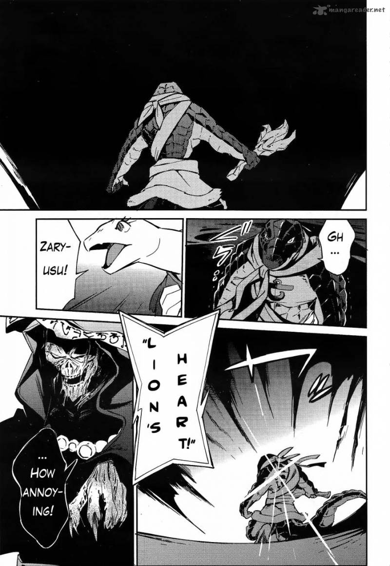 Overlord 20 32