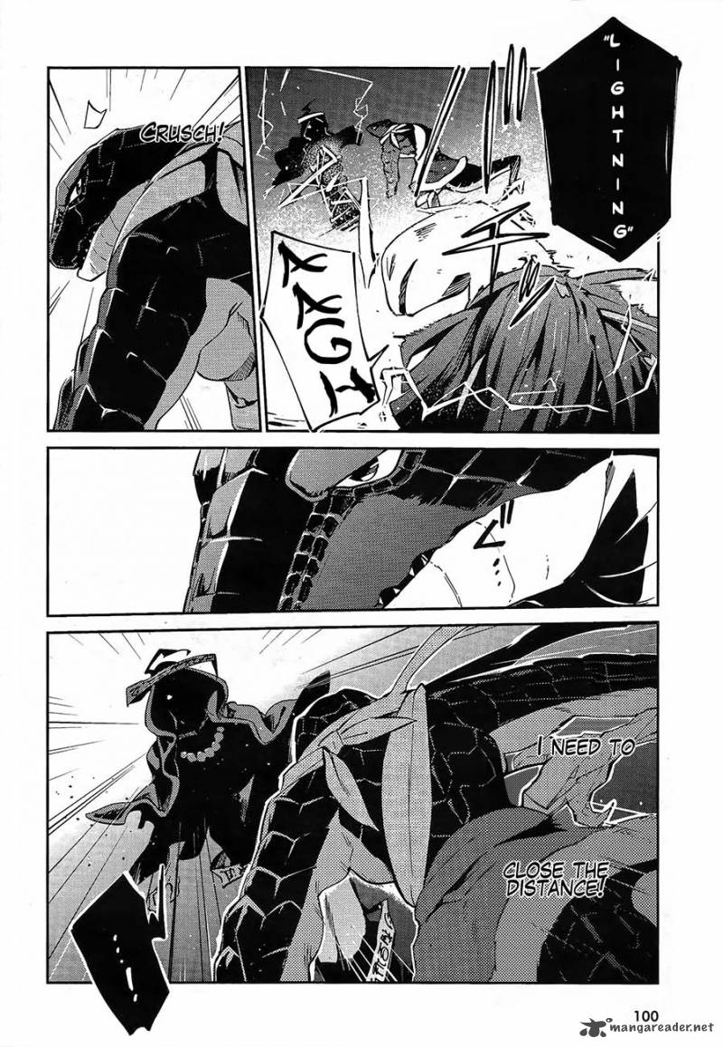 Overlord 20 33