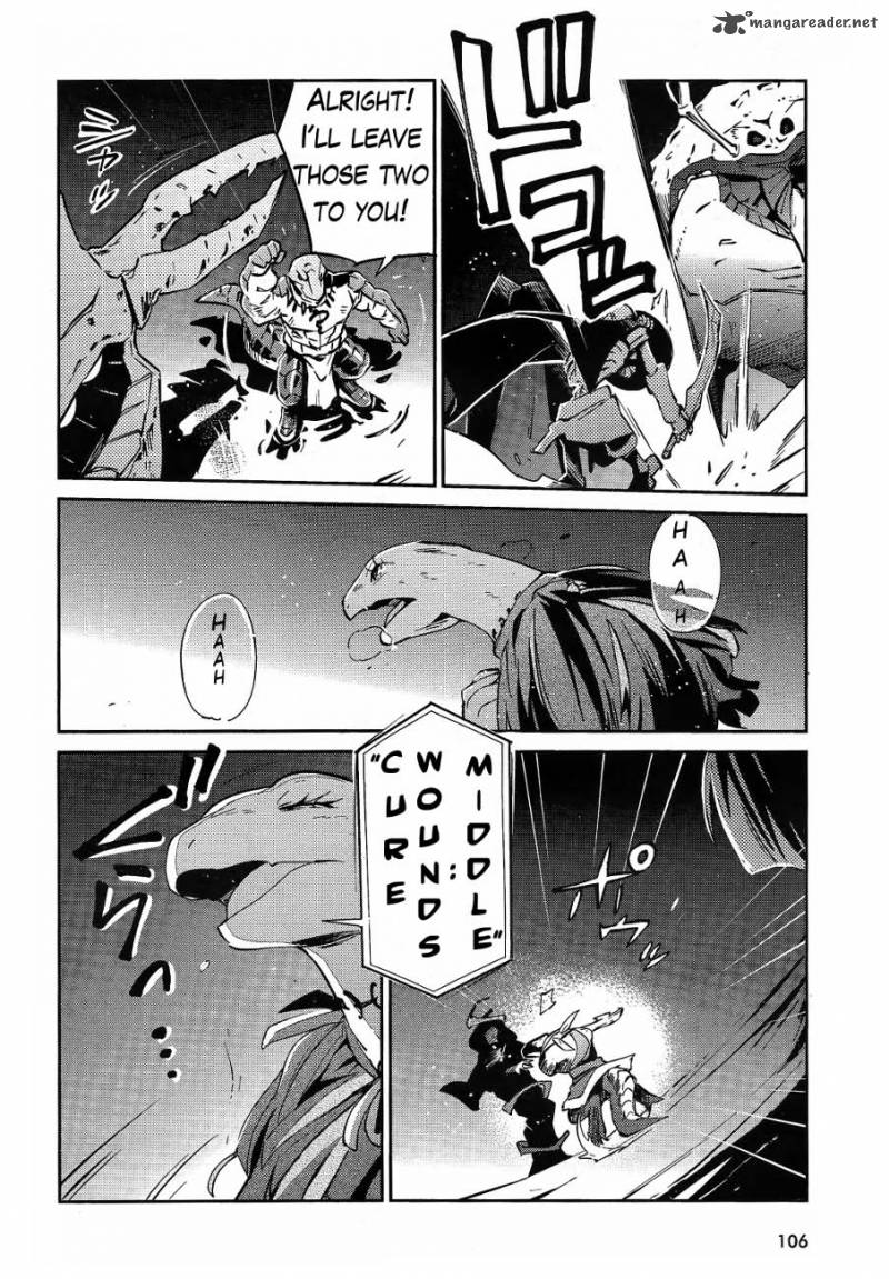 Overlord 20 39