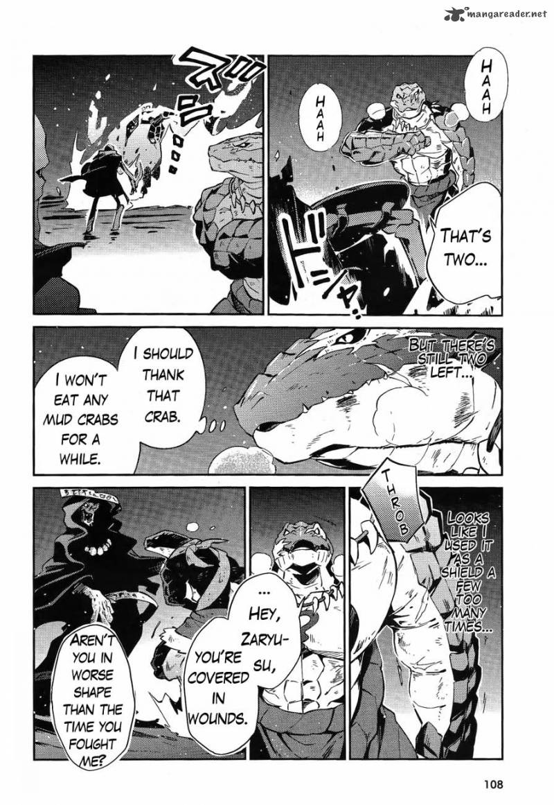 Overlord 20 41