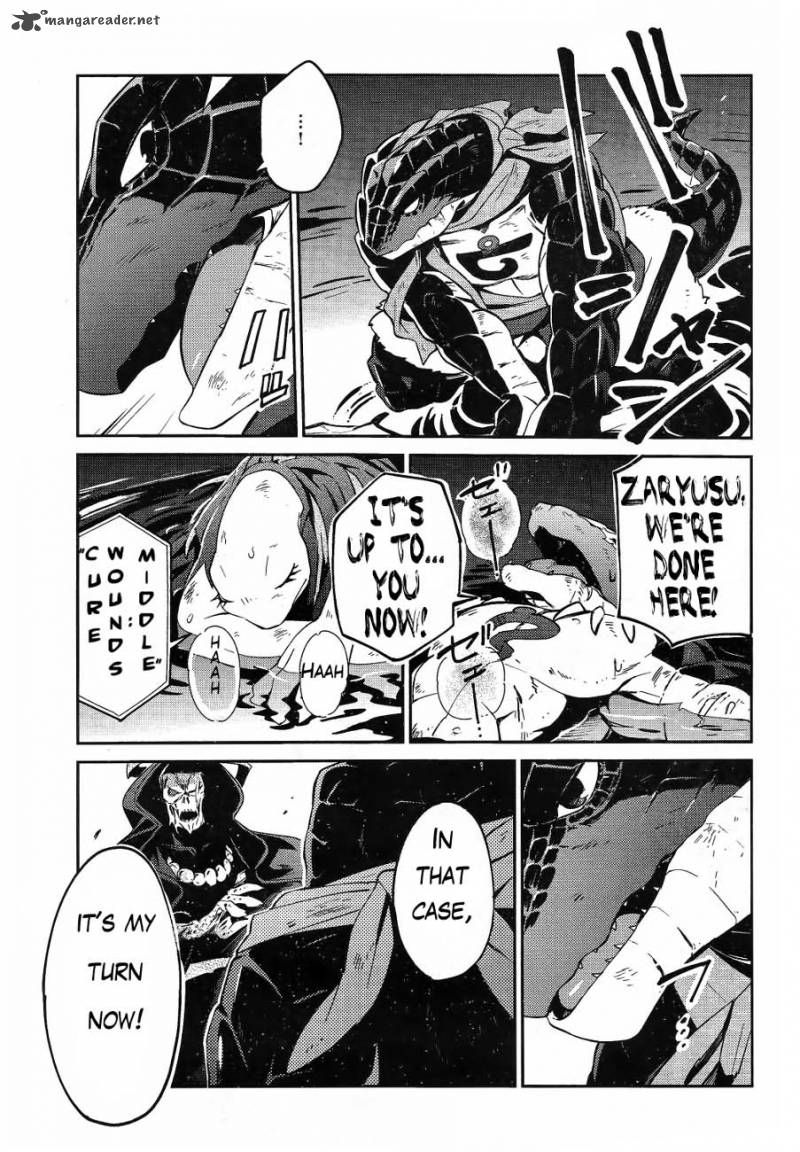 Overlord 20 44