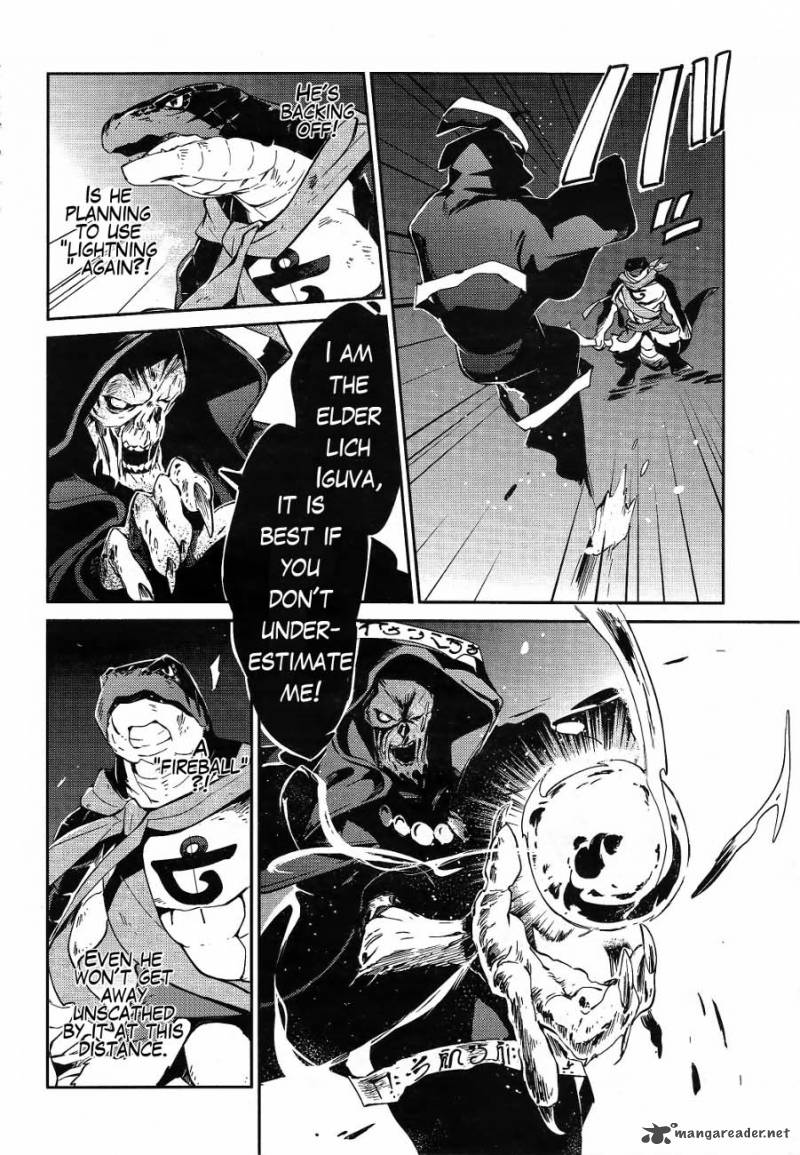 Overlord 20 45