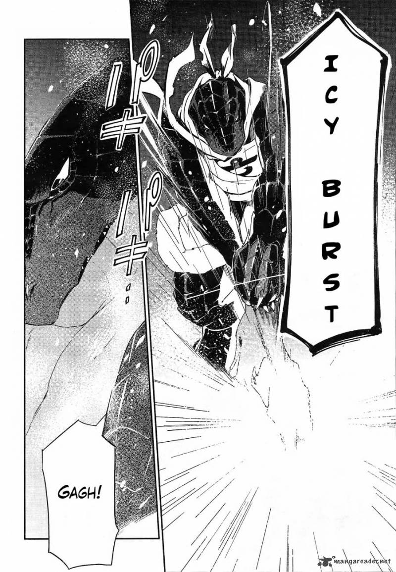 Overlord 20 47