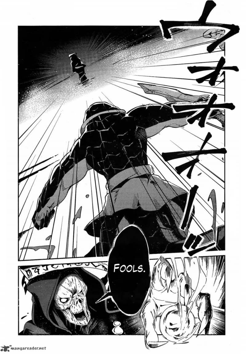 Overlord 20 5