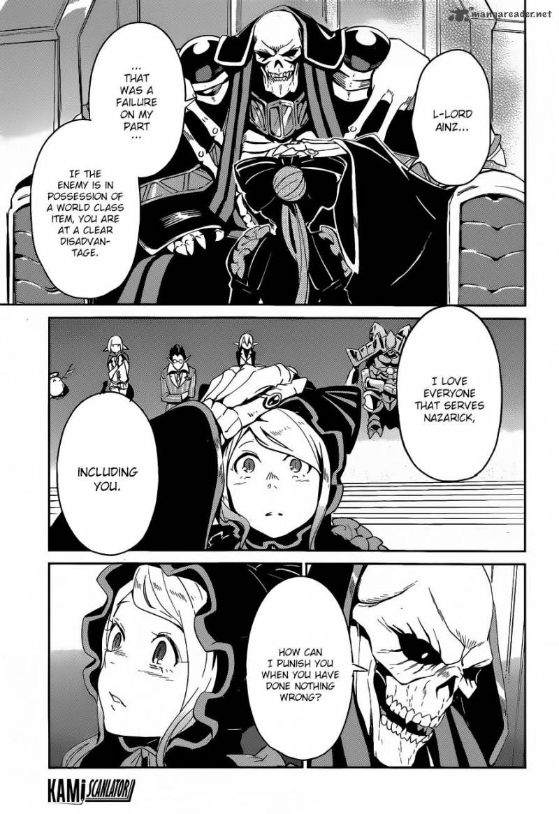 Overlord 22 16