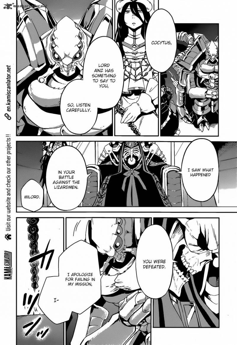 Overlord 22 19