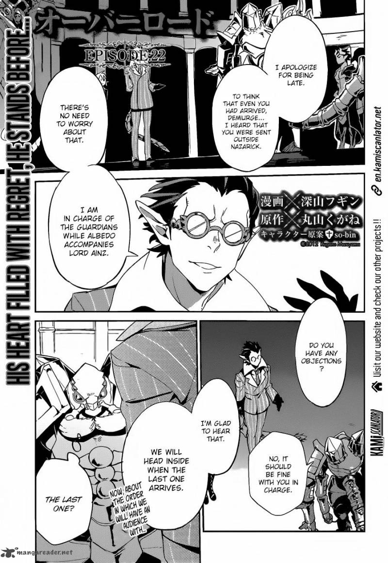 Overlord 22 2