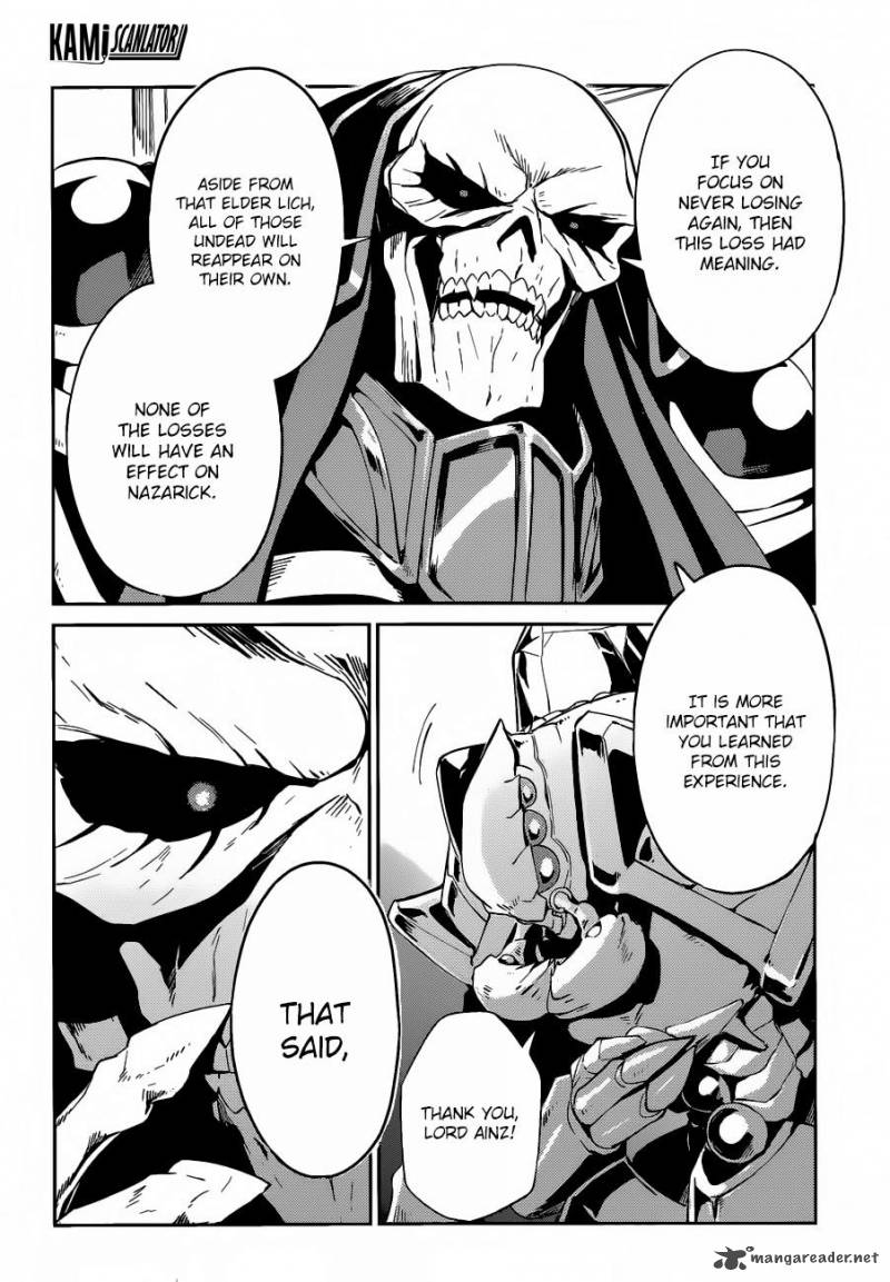 Overlord 22 25