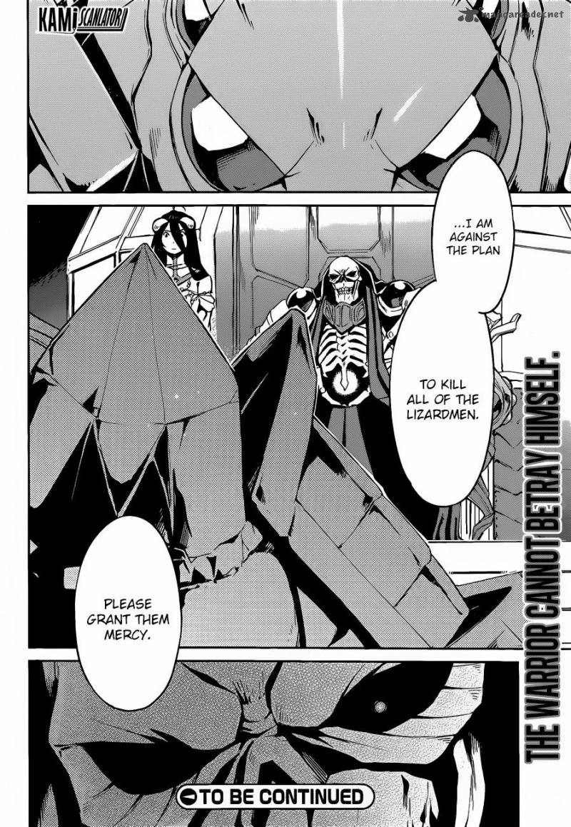 Overlord 22 32