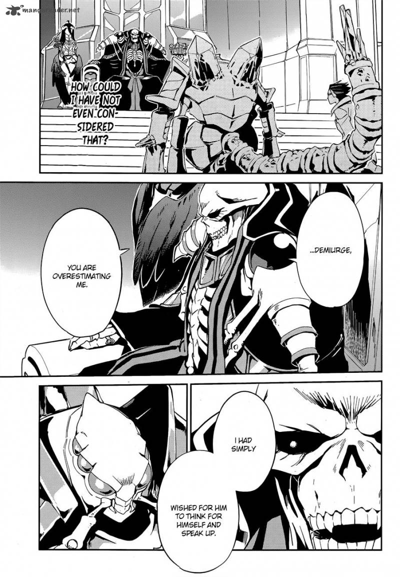 Overlord 23 11