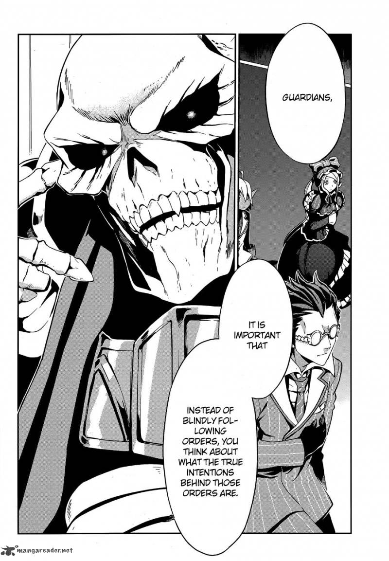 Overlord 23 12