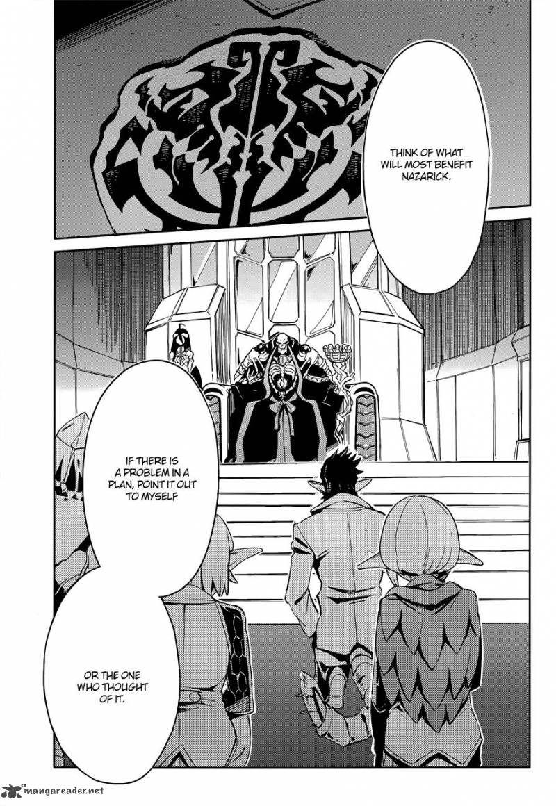 Overlord 23 13