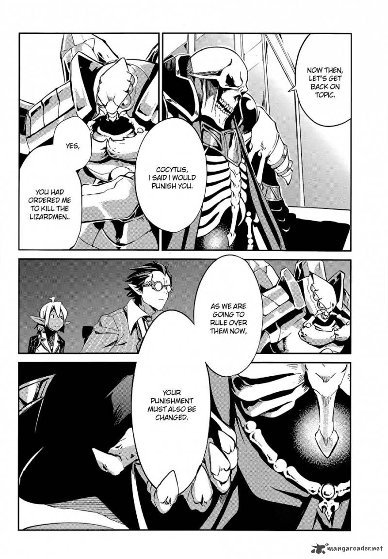 Overlord 23 14