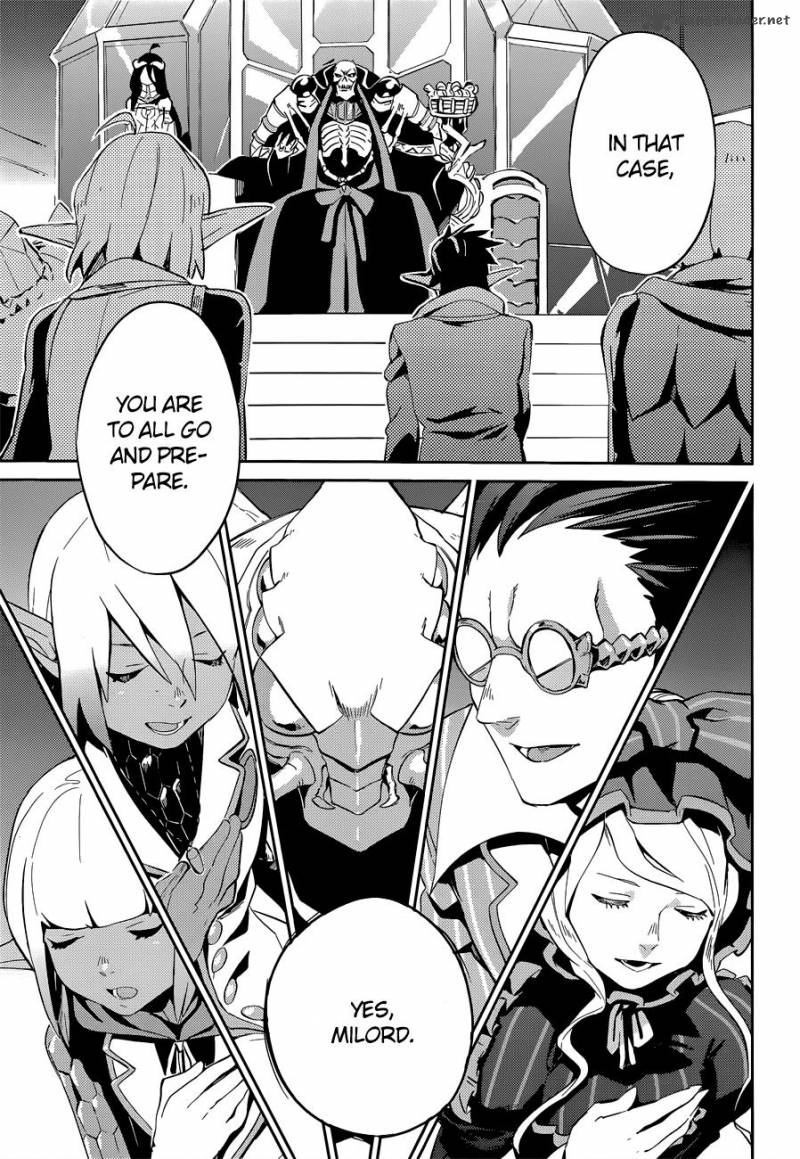 Overlord 23 18