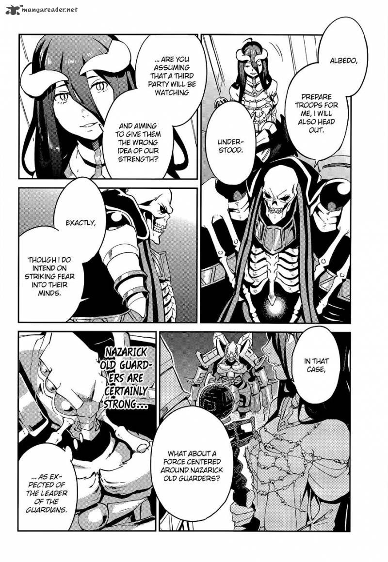Overlord 23 19
