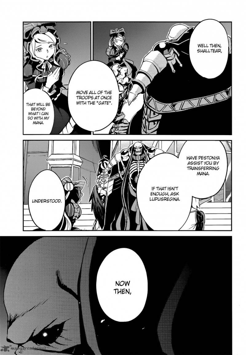 Overlord 23 22
