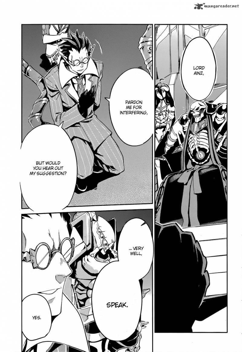 Overlord 23 7