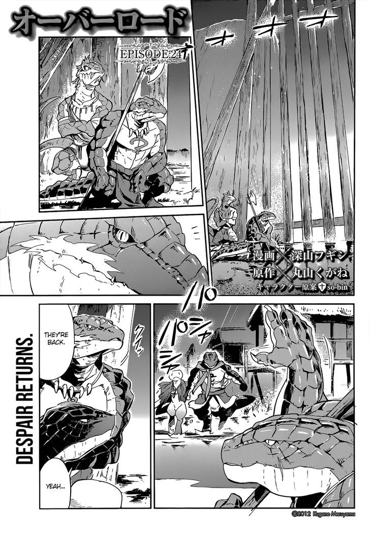 Overlord 24 1