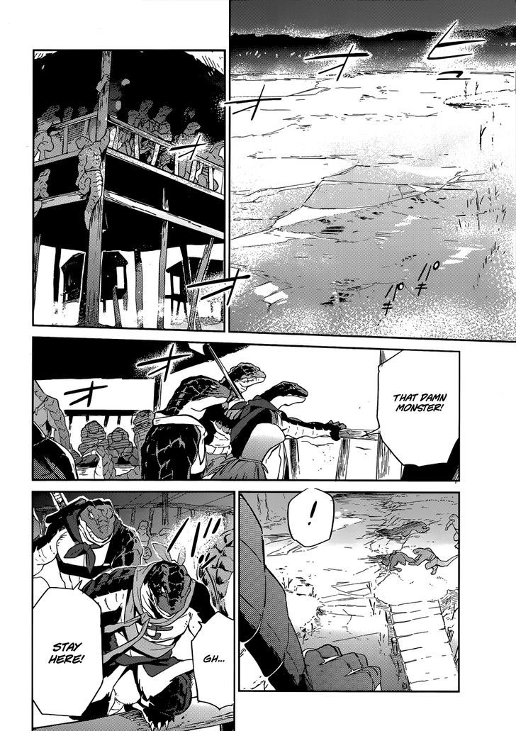 Overlord 24 11