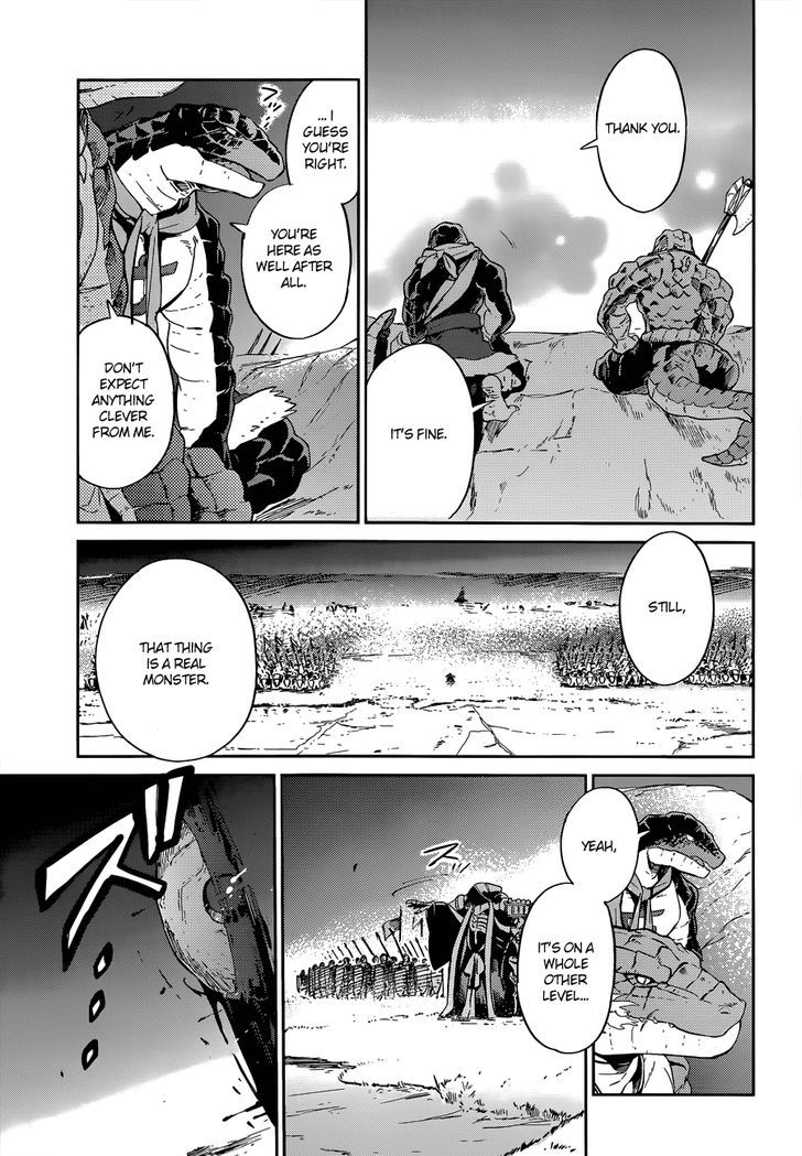Overlord 24 14