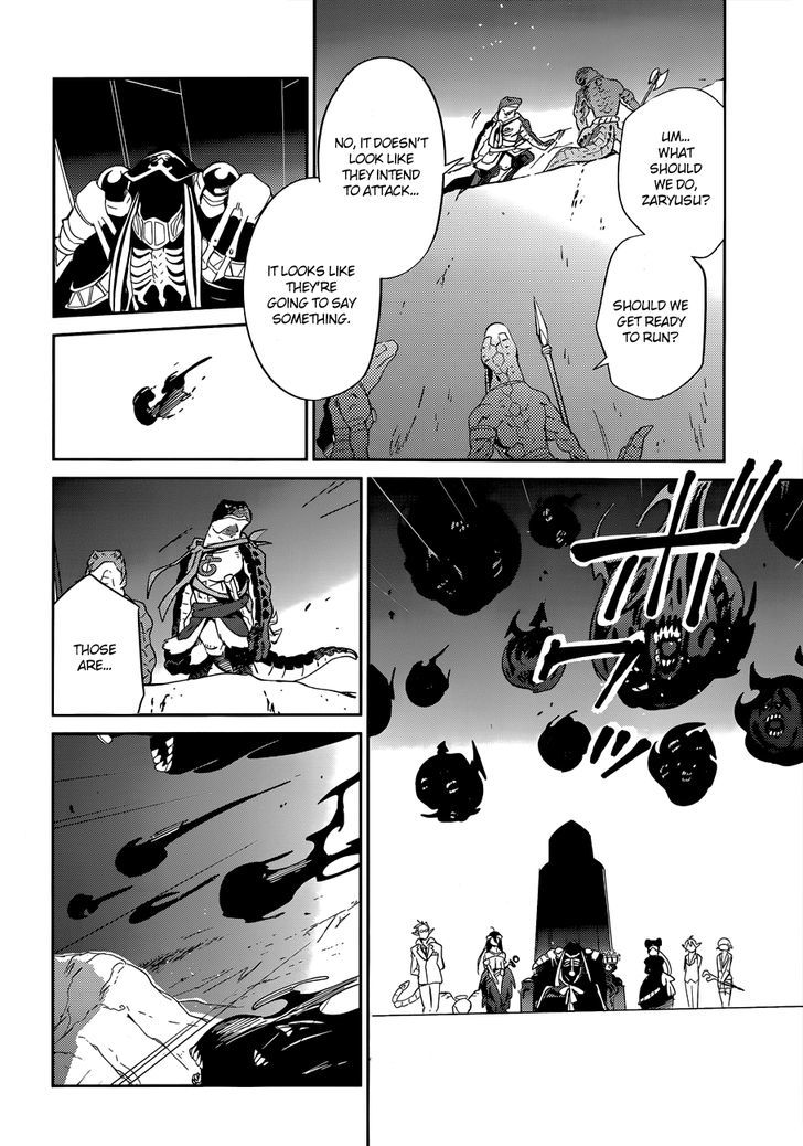 Overlord 24 21