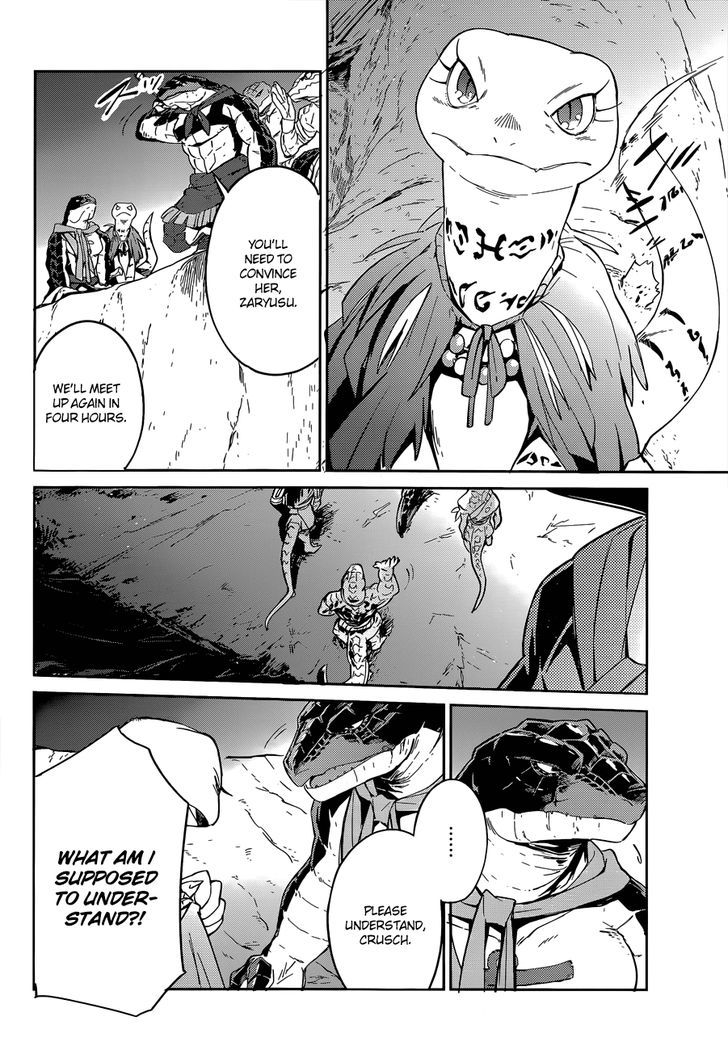 Overlord 24 39