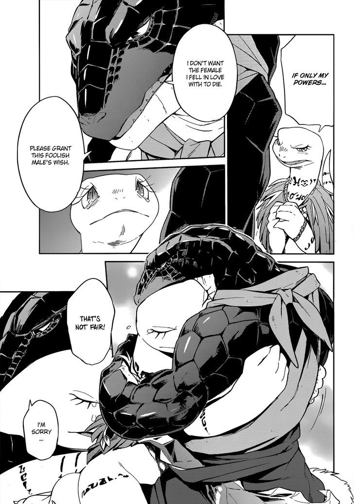 Overlord 24 40