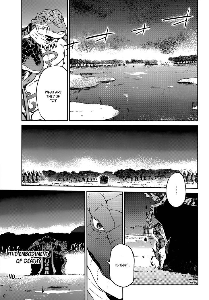 Overlord 24 7