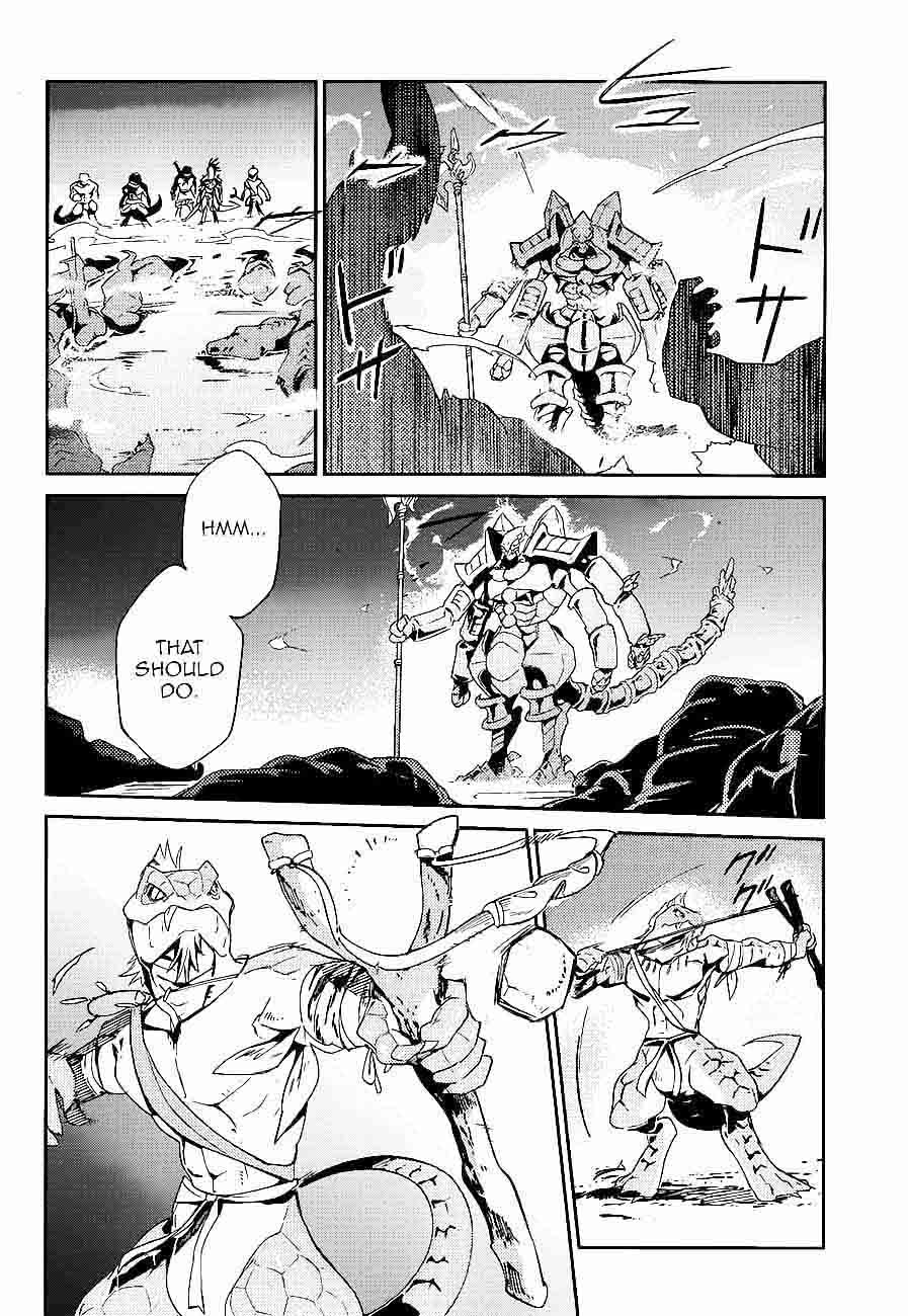 Overlord 26 13
