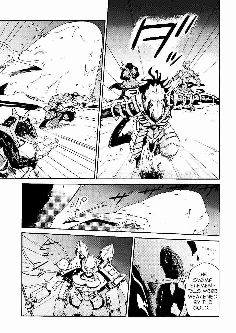 Overlord 26 14