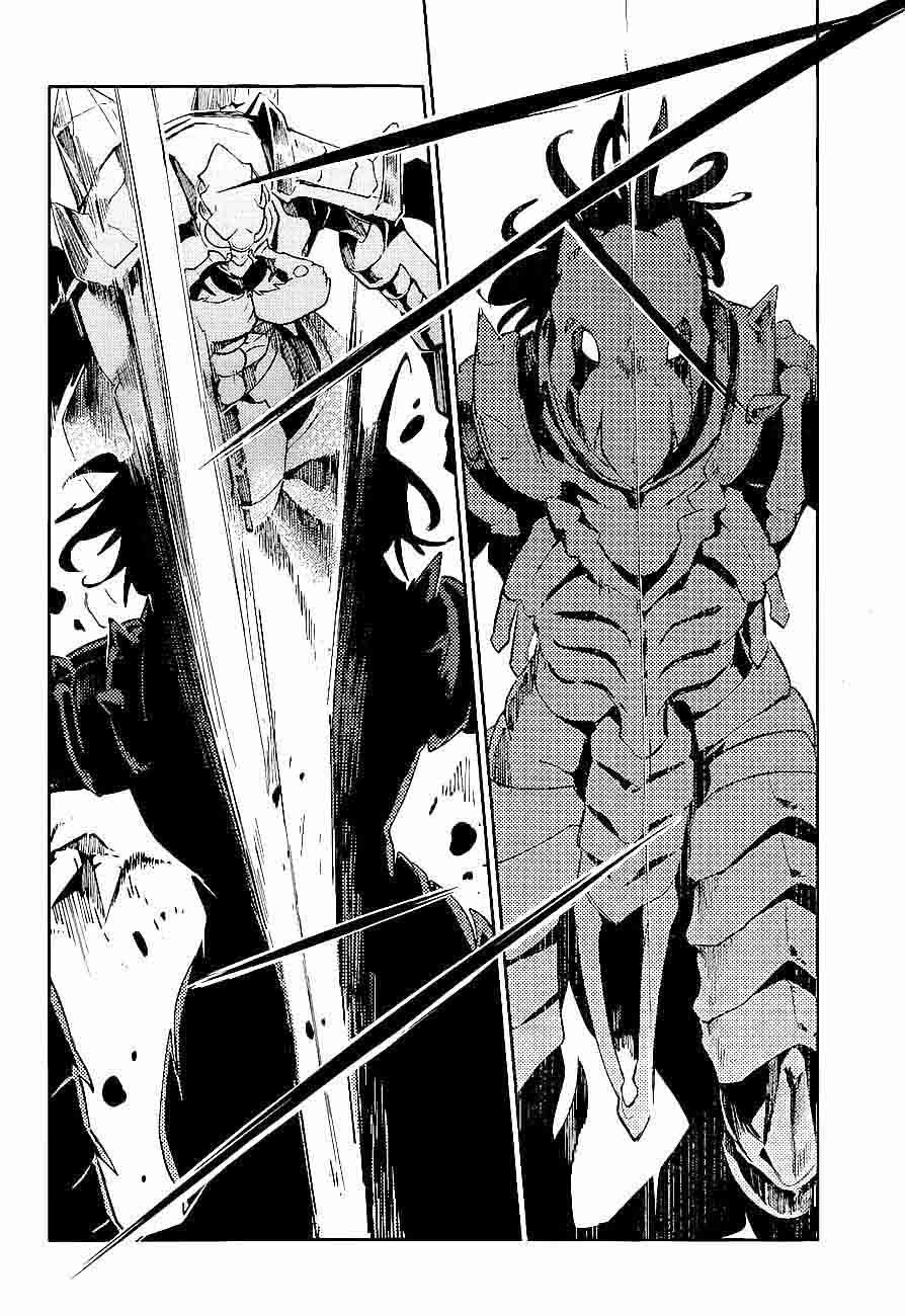 Overlord 26 17