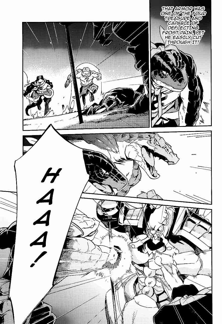 Overlord 26 18