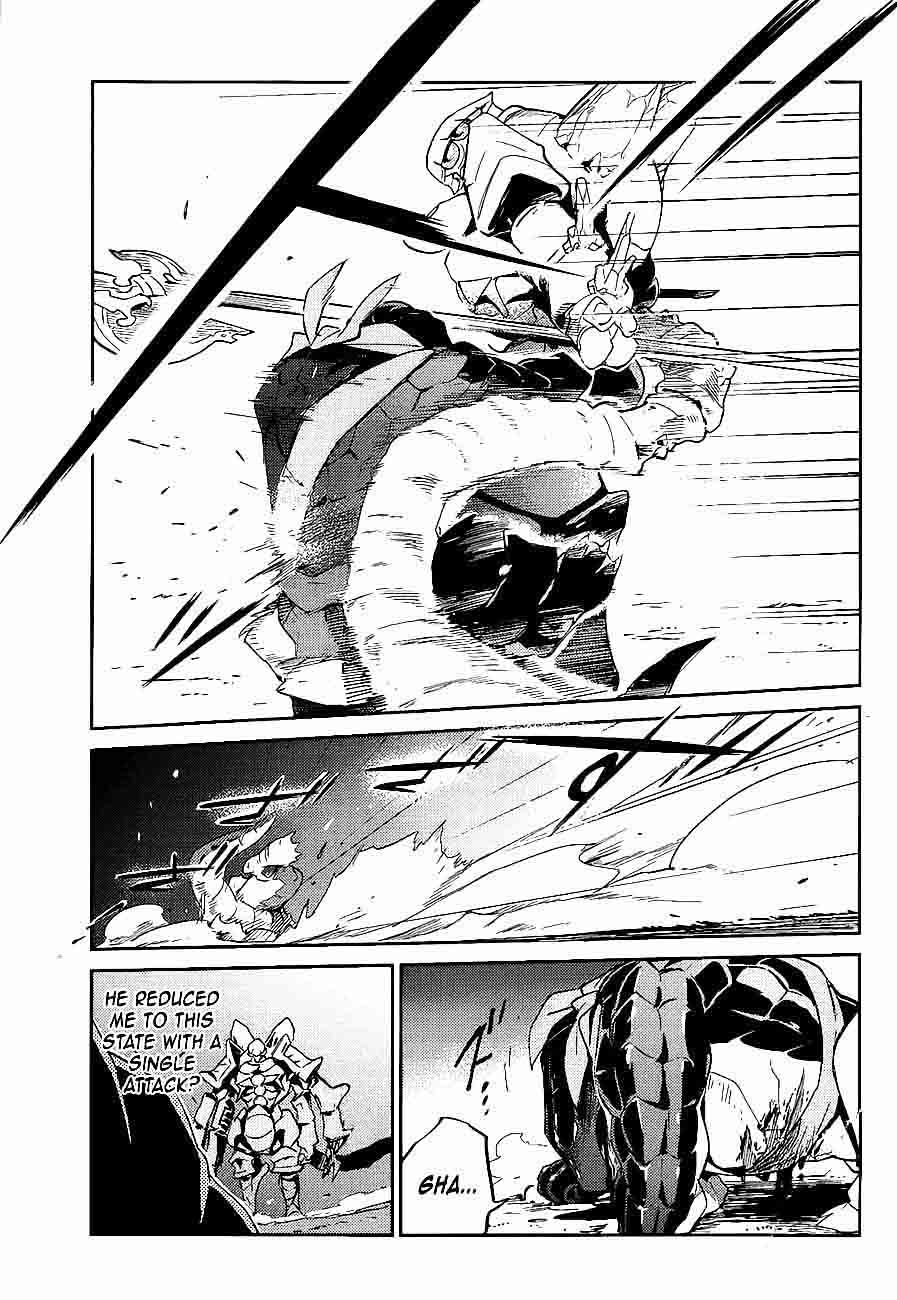 Overlord 26 24