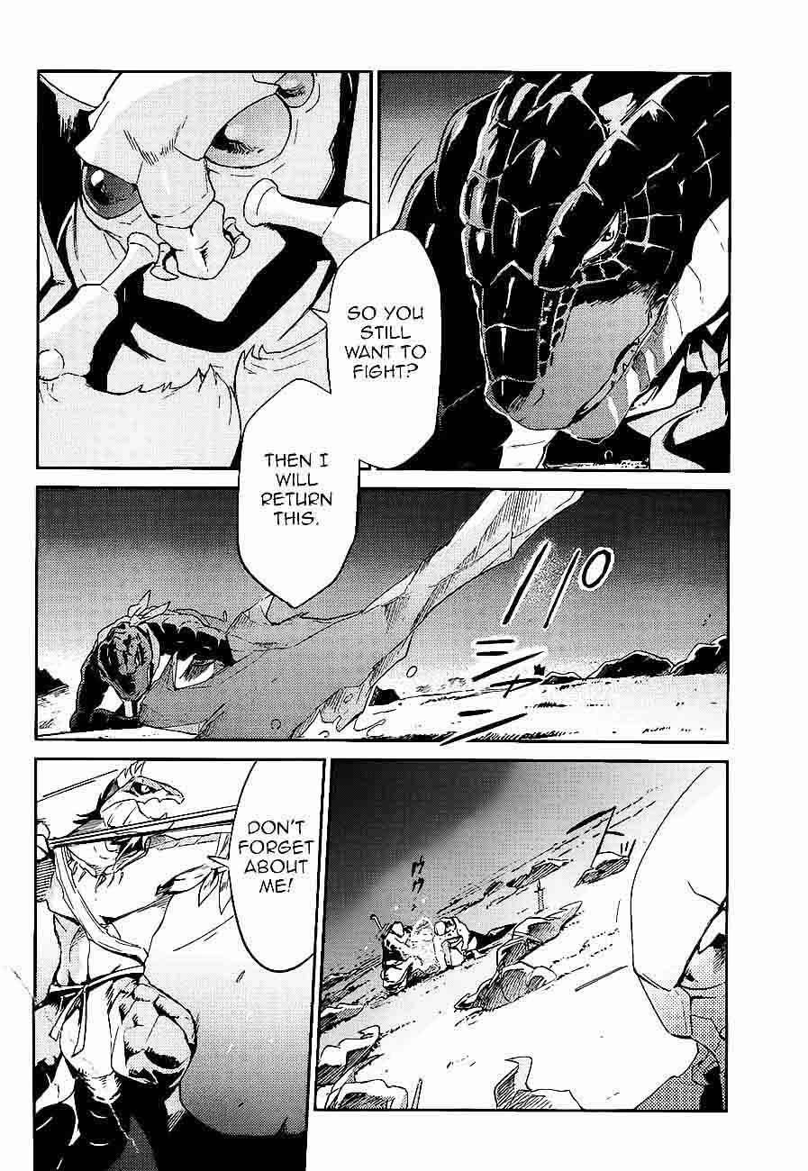 Overlord 26 25