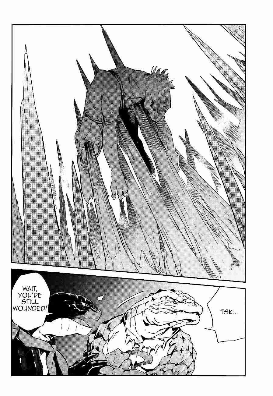 Overlord 26 27