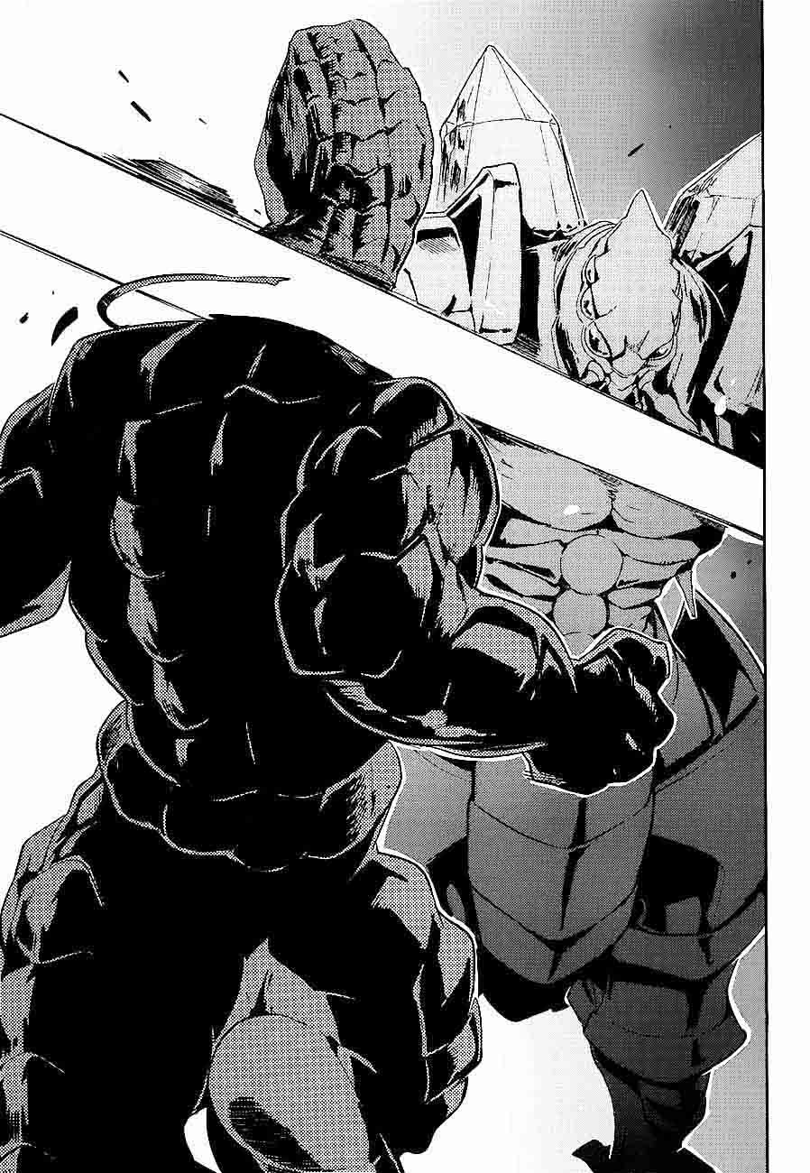 Overlord 26 30