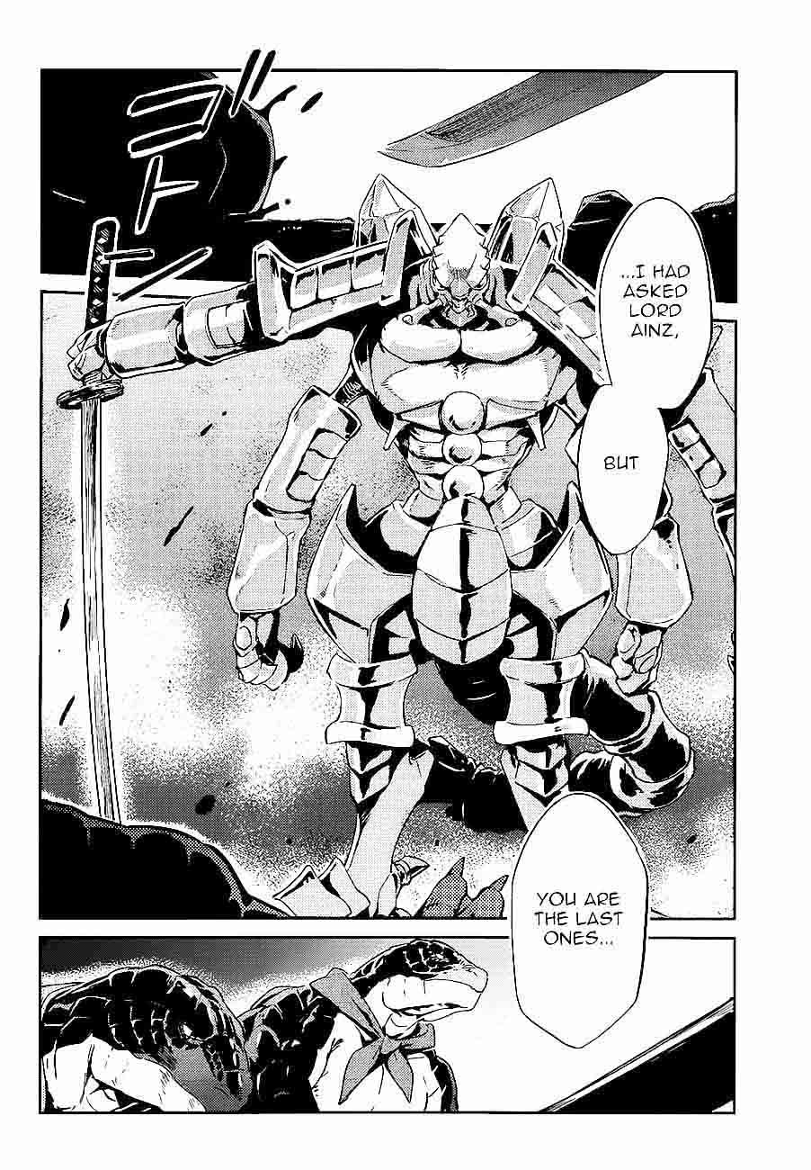 Overlord 26 32