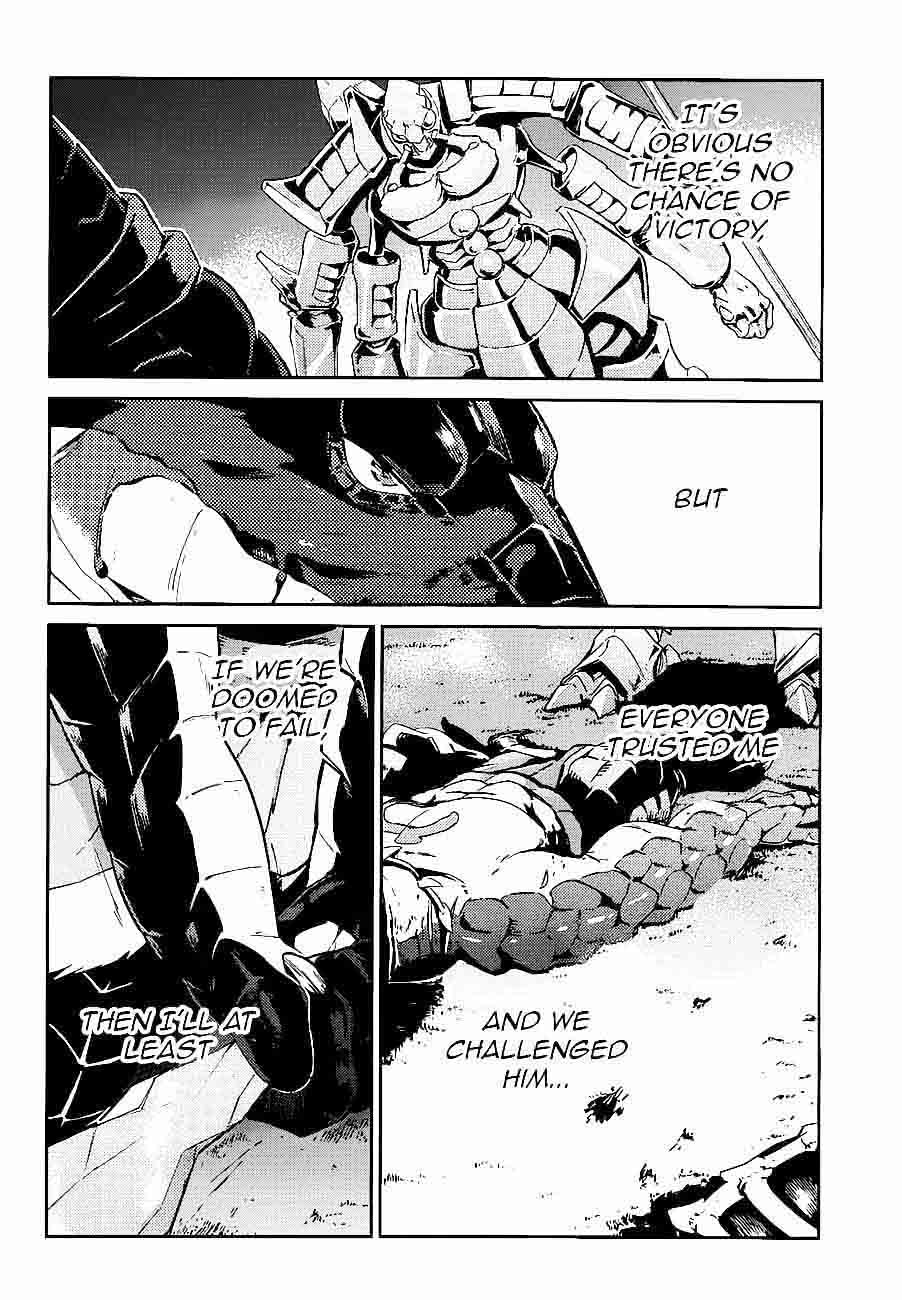 Overlord 26 34