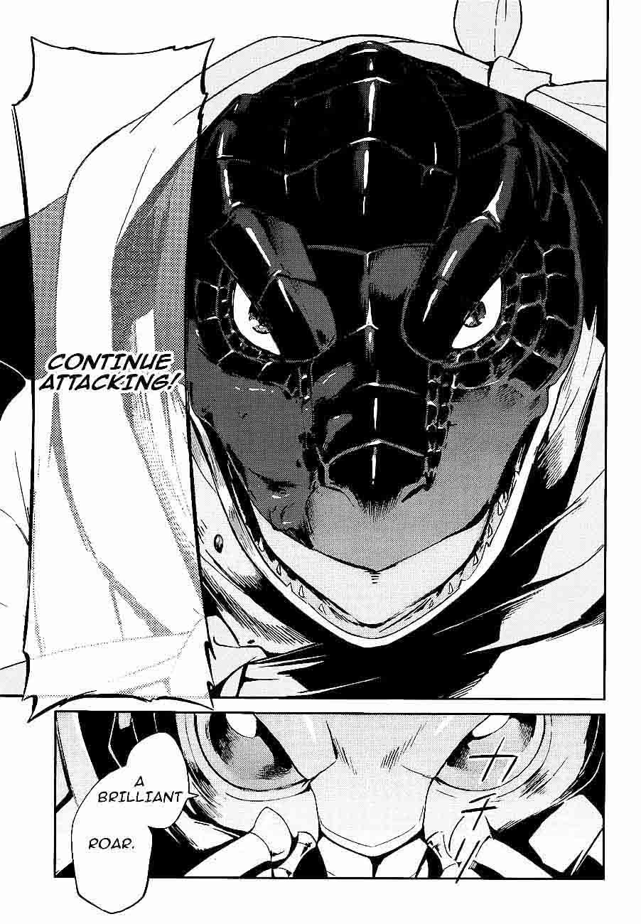 Overlord 26 35