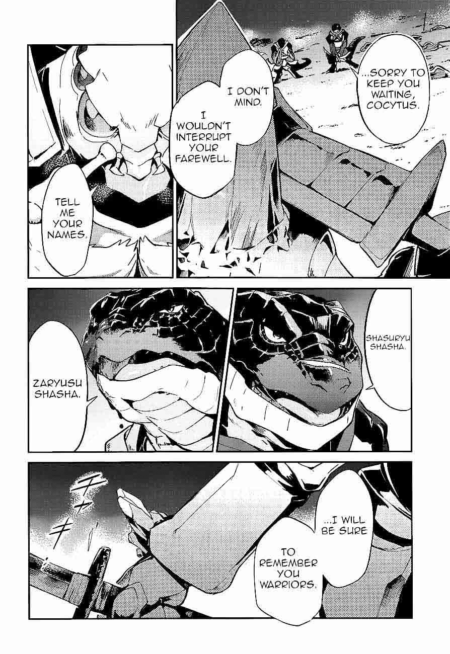 Overlord 26 36