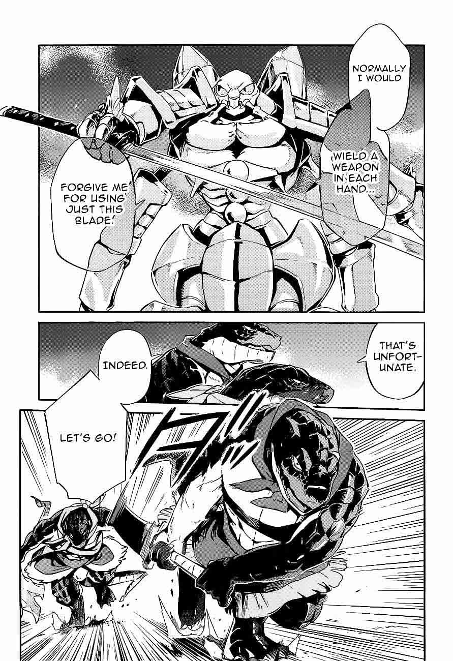 Overlord 26 37