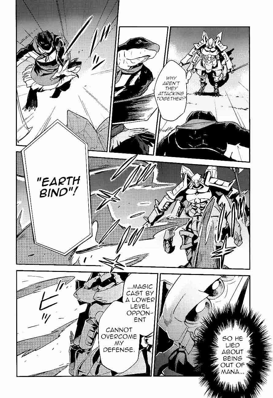 Overlord 26 38