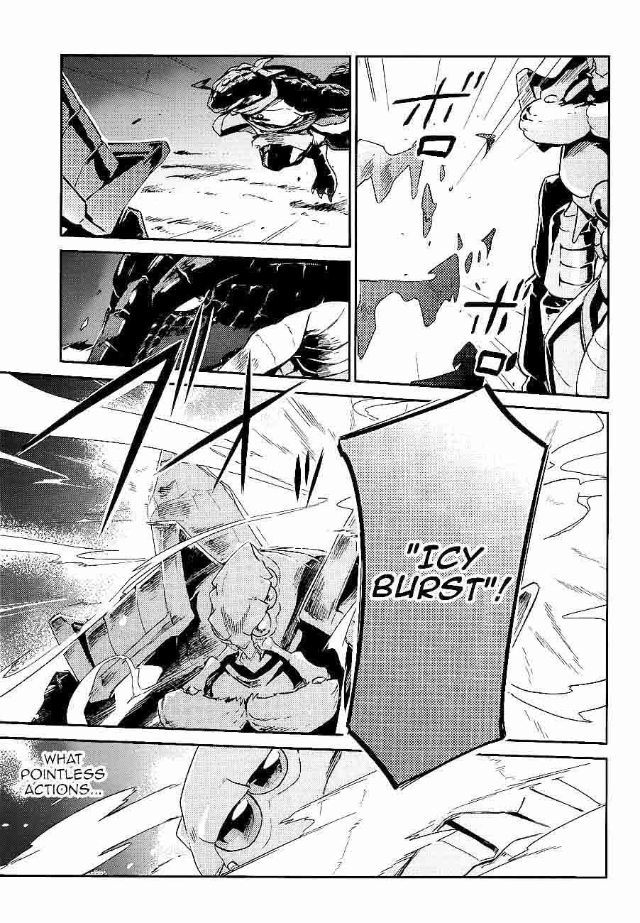 Overlord 26 39