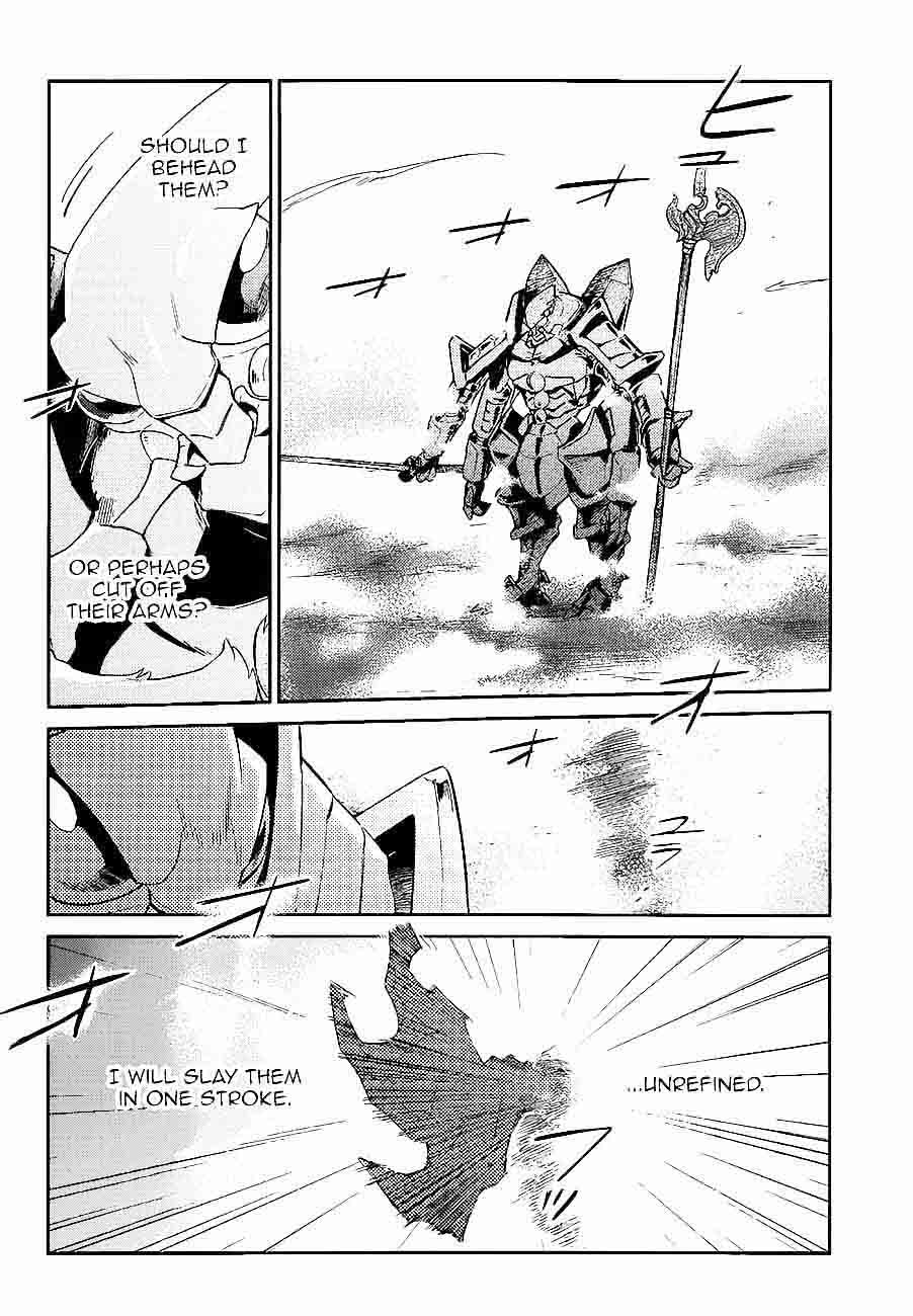 Overlord 26 40