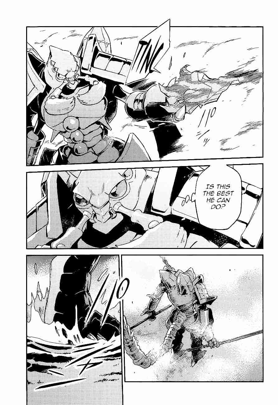 Overlord 26 41